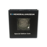 9/11 Memorial Glade Coin