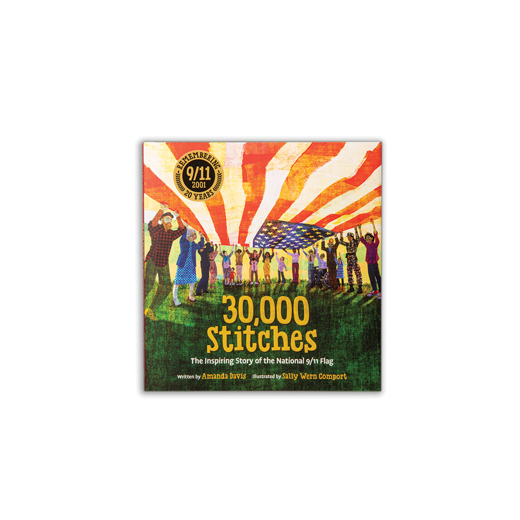 30000の20%